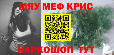МДМА Баксан