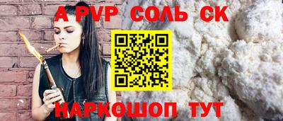 МДМА Баксан