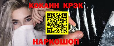 герыч Ачхой-Мартан