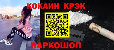 герыч Ачхой-Мартан