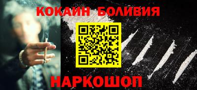 герыч Ачхой-Мартан