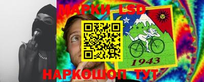 МДМА Баксан