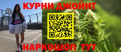 герыч Ачхой-Мартан
