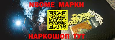 МДМА Баксан