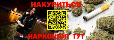 2c-b Аша