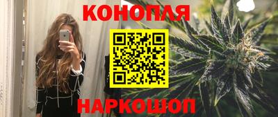 герыч Ачхой-Мартан