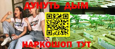 герыч Ачхой-Мартан