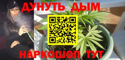 твердый Белорецк