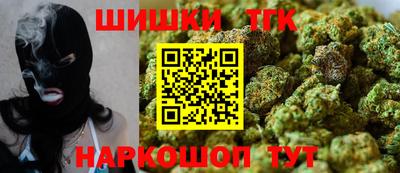 твердый Белорецк