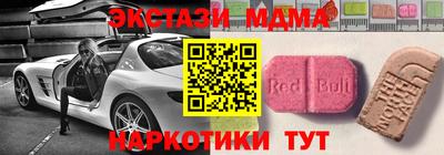герыч Ачхой-Мартан