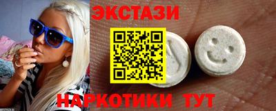 героин Бердск