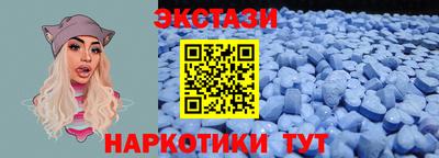 герыч Ачхой-Мартан