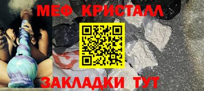 МДМА Баксан