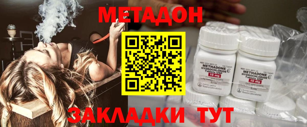 ГАШ Великий Устюг
