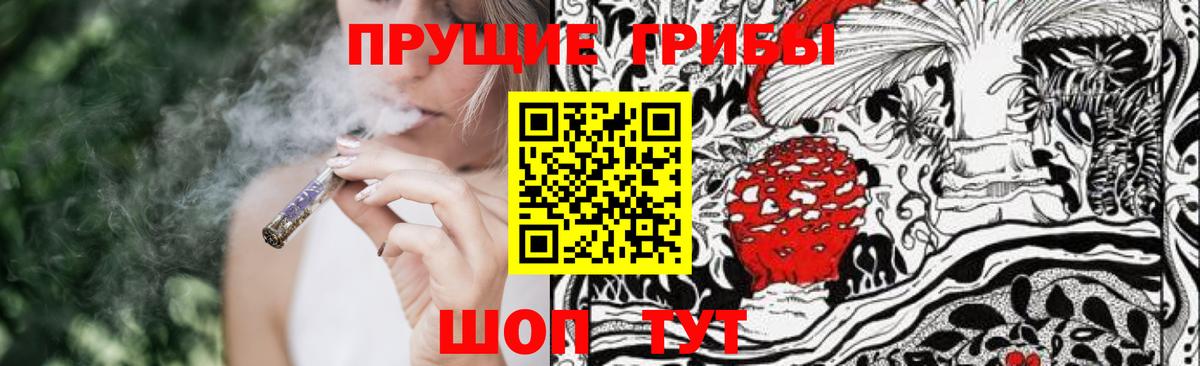 ГАШ  Гашиш  Меф МЯУ МЯУ   Экстази  Alpha-PVP СОЛЬ кристаллы  Вход с VPN  МАРИХУАНА  Великий Устюг  Мефедрон 